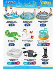 Page 15 in Toy Stories offers at lulu Bahrain