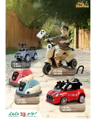 Page 6 in Toy Stories offers at lulu Bahrain