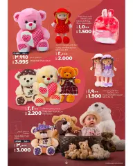 Page 7 in Toy Stories offers at lulu Bahrain