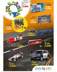 Page 8 in Toy Stories offers at lulu Bahrain