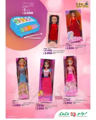 Page 9 in Toy Stories offers at lulu Bahrain