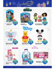 Page 10 in Toy Stories offers at lulu Bahrain