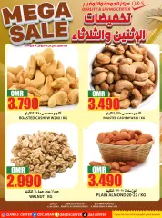 Page 3 in Fresh deals at Quality & Saving center Sultanate of Oman