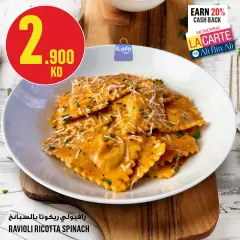 Page 15 in Weekly offer at Monoprix Kuwait