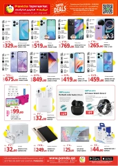 Page 13 in Super Deals at Panda Hypermarket Qatar