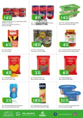 Página 9 en Ofertas de fin de semana en supermercado Istanbul Emiratos Árabes Unidos