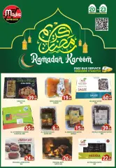 Page 6 in Ramadan offers at Majlis Shopping Centre Qatar