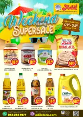 Page 1 in Weekend Deals at Al Adil UAE