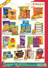 Page 6 in Super Savers at West Zone supermarket UAE