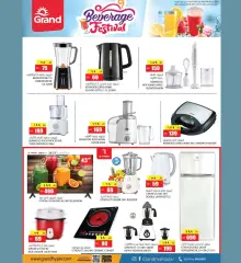 Page 3 in Beverage Fest Deals at Grand Mall Qatar