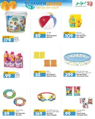 Page 46 in Summer Sale at lulu Egypt