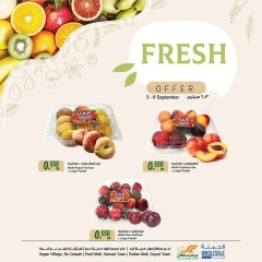 Page 1 in Fresh Deals at Sultan Center Bahrain