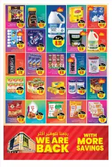 Página 4 en Ofertas de Ansar Mall, calle Al Ittihad, Al Nahda en Centro comercial y galería Ansar Emiratos Árabes Unidos
