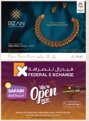 Página 41 en Ofertas de Ramadán en Safari Emiratos Árabes Unidos