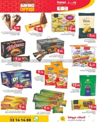 Page 2 in Saving Offers at Ramez Markets Qatar