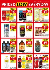 Page 12 in Priced Low Every Day at Viva UAE