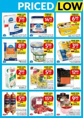 Page 14 in Priced Low Every Day at Viva UAE