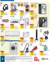 Page 12 in Eid Al Adha offers at Carrefour Bahrain