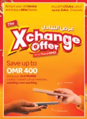 Page 47 in Summer Surprises Deals at Sharaf DG Sultanate of Oman