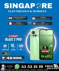 Page 21 in Hot Deals at Singapore Electronics Bahrain