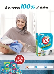 Page 22 in Back to school offers at SPAR UAE