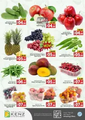 Page 3 in Weekend Bargain Bonanza Deals at Kenz Hyper UAE