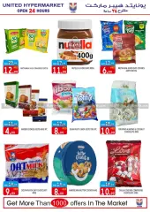 Page 16 in Weekend offers at United Hypermarket UAE