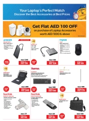 Page 23 in Back to school offers at Max Mart UAE