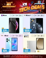 Page 9 in Tech Deals at Al Rawabi Electronics Qatar