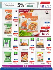 Page 12 dans Offres surprises d'été chez Carrefour Arabie Saoudite