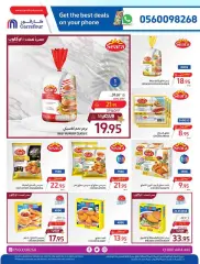 Page 15 dans Offres surprises d'été chez Carrefour Arabie Saoudite