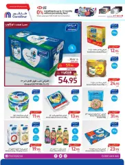 Page 19 dans Offres surprises d'été chez Carrefour Arabie Saoudite