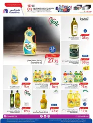 Page 22 dans Offres surprises d'été chez Carrefour Arabie Saoudite