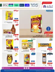 Page 27 dans Offres surprises d'été chez Carrefour Arabie Saoudite