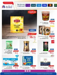 Page 28 dans Offres surprises d'été chez Carrefour Arabie Saoudite