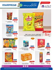 Page 31 dans Offres surprises d'été chez Carrefour Arabie Saoudite