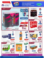 Page 33 dans Offres surprises d'été chez Carrefour Arabie Saoudite