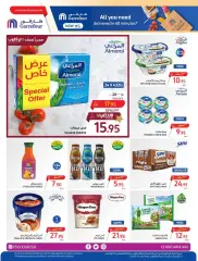 Page 9 dans Offres surprises d'été chez Carrefour Arabie Saoudite