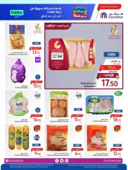 Page 10 dans Offres surprises d'été chez Carrefour Arabie Saoudite