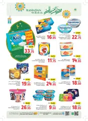 Page 13 in Ramadan offers at Union Coop UAE