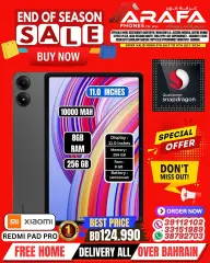 Page 48 in End of Season Sale at Arafa phones Bahrain