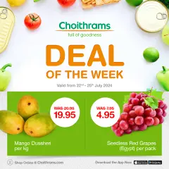 Page 1 in Deal of the week at Choithrams supermarket UAE