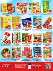 Page 5 in Exclusive Deals at Nesto Bahrain