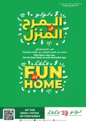 Page 1 in Fun at home offers at lulu Kuwait