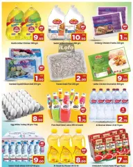 Página 3 en Felices ofertas en City hiper Katar