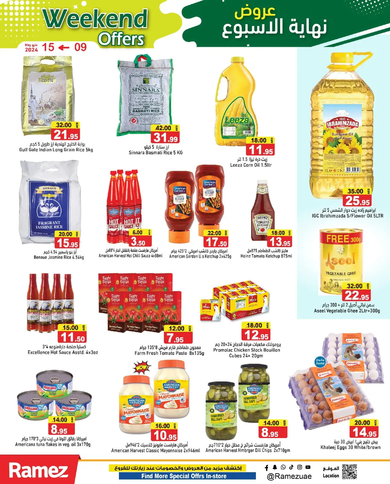 Página 10 en Ofertas de fin de semana en Mercados Ramez Emiratos Árabes Unidos