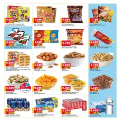 Page 5 in End of month offers at Oncost Kuwait