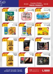 Page 18 in Summer Deals at Oscar Grand Stores Egypt