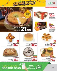 Page 8 in Holiday Savers offers at lulu Saudi Arabia
