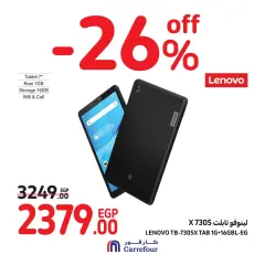 Page 12 in Mother's Day offers at Carrefour Egypt